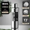 Copo de Água Isolado com Medição de Temperatura em Aço Inoxidável 304 de Grande Capacidade, Portátil para Exterior, Fitness, Chá, Água, com Tampa Dupla, Chaleira de Viagem