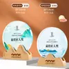 Troféus de Cristal Personalizados com Acabamento de Alto Padrão para Competições Corporativas, Reuniões Anuais de Seguradoras, Cerimônias de Premiação e Prêmios de Aniversário