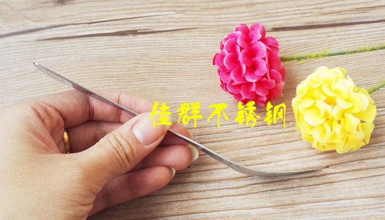 IMG_20160112_112631