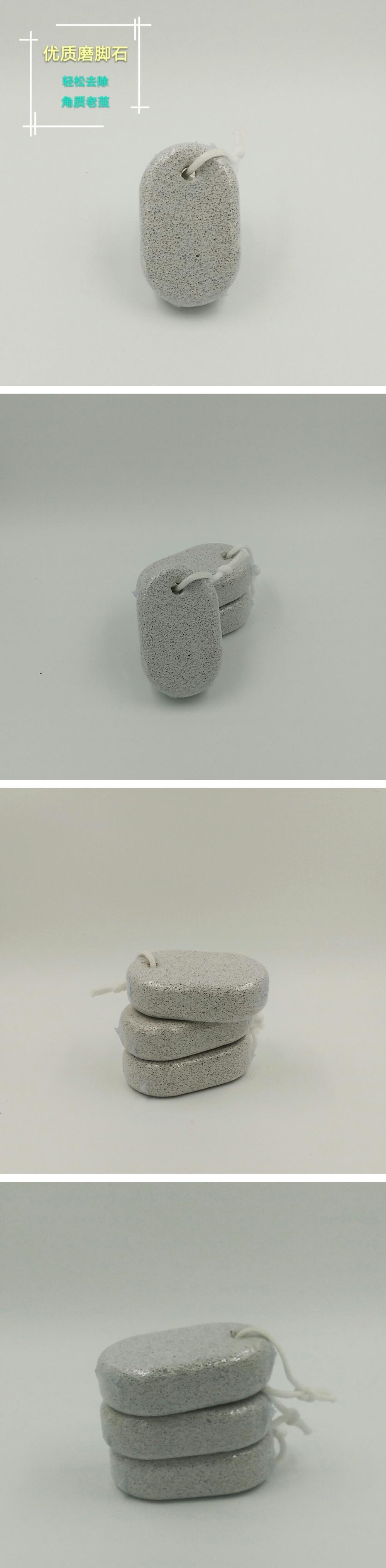 pt2017_12_07_16_43_01