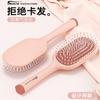 Peine de Maquillaje para Niña con Mango Largo Vertical para Cushion de Aire Masajeador del Cuero Cabelludo Peine para Cabello Rizado Peine Doméstico para Cabello Esponjoso
