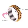Anel de Corrente Rotativo Masculino em Aço Titânio Dourado Não Desbota Aço Inoxidável Estilo Lord of the Rings High-End Joias da Moda