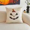 Funda de almohada de fantasma de Halloween más vendida de Amazon con estampado de dibujos animados de calabaza, decoración del hogar para sala de estar y dormitorio