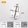 Bisagra para Puerta de Gabinete Acero Inoxidable 304 Apertura Plana Bisagra de Hoja Suelta Herrajes Bisagra Mini Pequeña Bisagra para Puerta y Ventana Bisagra Plegable