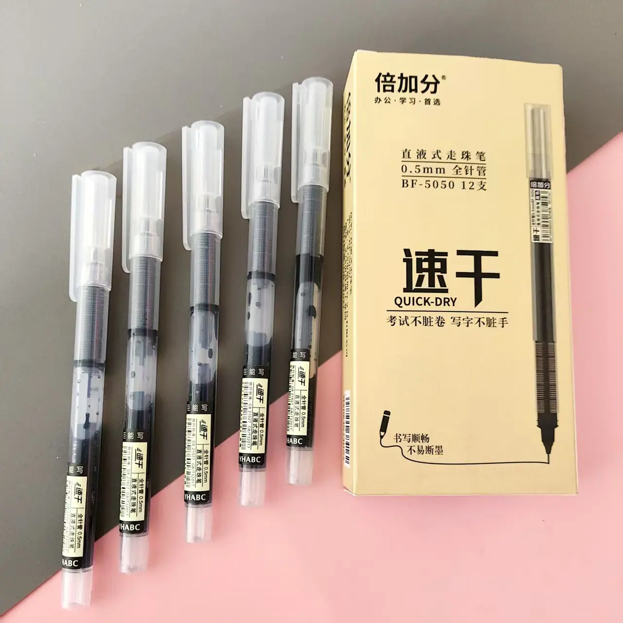 微信图片_20250316194537