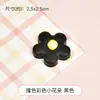 Accesorios de resina de flor pequeña de color contrastante bolsa de materiales DIY hechos a mano bolsa de la suerte pegamento para funda de teléfono móvil casera gota de pegamento