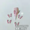 Broca de unha com explosões transfronteiriças, borboleta oca, japonesa tridimensional super brilhante, metal, borboleta pequena, joias de unha, fabricantes, atacado