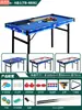 Mesa de Futbolín Multifuncional para Niños Muwanzi Mesa de Billar 5 en 1 Mesa de Tenis de Mesa Plegable Mesa de Billar 4 en 1