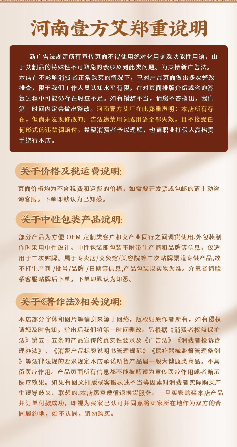 实力工厂_10