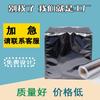 Máquina para Bolsas Tejidas de Aluminio Equipo Bolsa Estéreo Bolsa a Prueba de Humedad Bolsa de Fondo Cuadrado Resistente a la Corrosión Marina Bolsa de Seis Lados Bolsa Sellada al Vacío