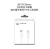 Cabo de Dados Apple Tipo C USB Pd20W 35W Conjunto Embalagem de Cartão Padrão Americano Padrão Europeu Padrão Chinês Cabeça de Carregamento