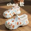 Pantuflas de Algodón Invierno 2025 Lindas Suela Suave Cubre Talón Cálidas Antideslizantes Mujeres Embarazadas Postparto Suela Gruesa Zapatos de Algodón Quirúrgico