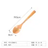 Cuchara para Sopa Instantánea Vintage, Cuchara de Madera de Mango Largo para Uso Doméstico, Cuchara Larga Kimchi Estilo Coreano al por Mayor, Cuchara Extensa para Mezclar Ensaladas Estilo Japonés