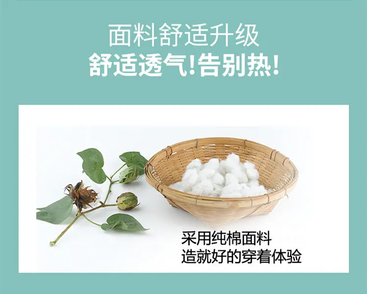32支匹印男童4_副本.jpg