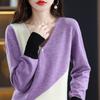 Suéter 2024 Gola V Botão Diagonal Estilo Francês Outono Novo Manga Longa Solto Emagrecedor Camisa Básica para Mulheres Caimento Solto Estilo Preguiçoso