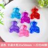 Gemas de cristal acrílicas para niños, accesorios de bricolaje para pequeños animales, juguetes de gemas para parques de atracciones, compra al por mayor