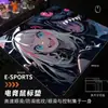 Serie Graffiti Mouse Pad Pequeño para Gaming Fábrica de Origen Mouse Pad Anime Resistente a la Suciedad Suave Estudiante Oficina Escritorio Mat