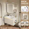 Juego de gabinete de baño de aluminio tipo panal, gabinete espejo inteligente multifuncional, lavabo cerámico integrado y gabinete lateral para el baño