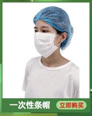关联营销_10.jpg