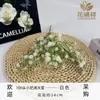 Flores Artificiais Personalizadas 5 Pétalas 100 Cabeças Cola Macia Gipsofila Casamento Decoração de Casa Enfeites Flores de Mão Flores Plásticas Simuladas