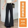 Ropa para Mujer: Pantalones de traje negros acampanados para mujer, nuevo estilo primavera/verano, de cintura alta, adelgazantes, con caída, elásticos, pantalones de campana casuales
