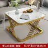 Mesa de Café Cuadrada Nueva de Pizarra Engrosada, Lujo Ligero Moderna para Sala de Estar Uso en Casa Apartamento Pequeño Mesa Auxiliar, Mesa de Café Minimalista de Moda