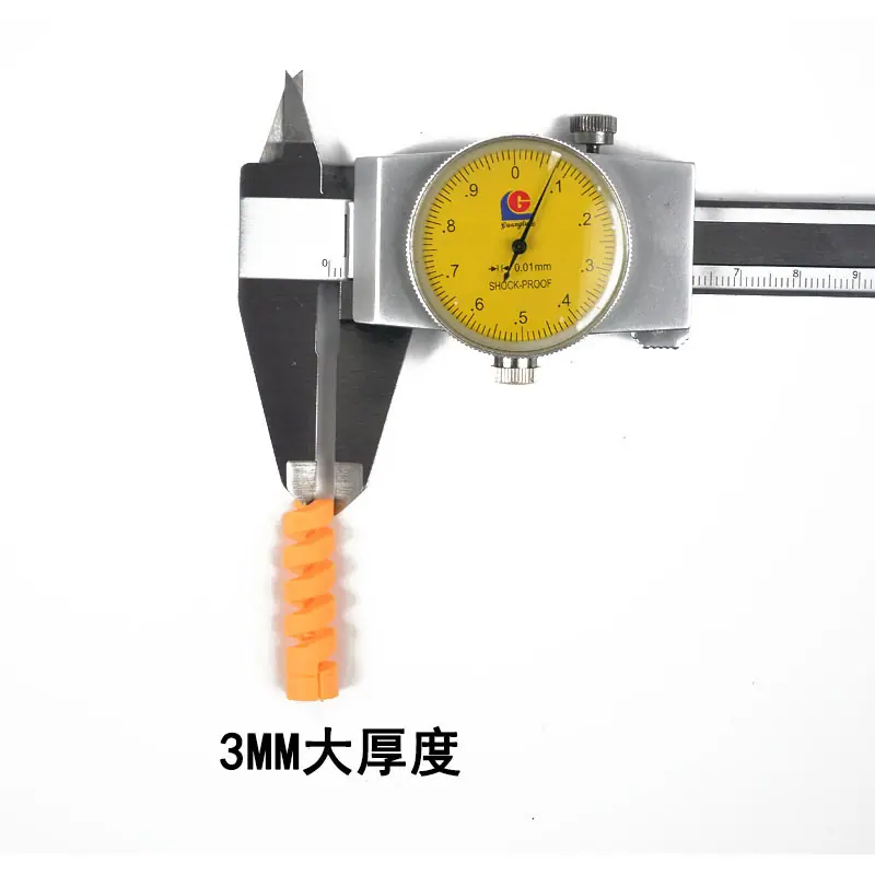 数据线保护套2