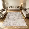 Alfombra Moderna Minimalista Abstracta para Sala de Estar, Área Grande, Cachemir Sintético, Lavable, Lavable a Máquina, Felpudo Antideslizante