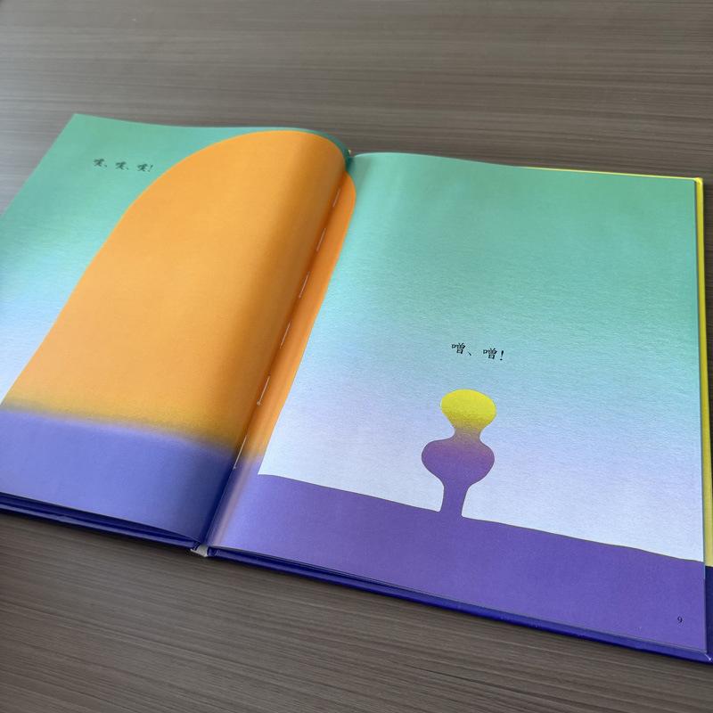 微信图片_20251022223254_58_21