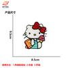 Novo Patch de Tecido Bordado Cartoon para Computador Gatinho Peludo Acessórios para Roupas Acessórios para Bagagem Patch Decorativo DIY