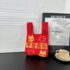 Nova bolsa de tecido voador bolsa de malha feminina saco de balde de lã japonês e coreano estilo All-match Hand-carried Casual Tote Bag Lunch Bag