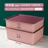 Caja de almacenamiento de ropa interior, calcetines, ropa interior, artefacto, armario, caja de acabado de ropa interior, compartimento, cajón de sujetador, tres en uno