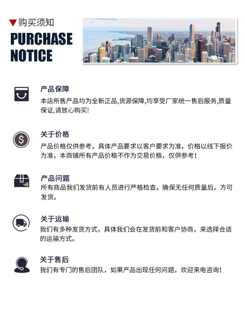旋转供料器_看图王_17