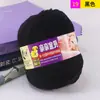 Sanli lã de bebê produtos genuínos bebê bebê algodão leite proteína de seda lã tricotado à mão espessura média querido bebê