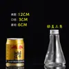 Atacado DIY Garrafa dos Desejos Garrafa Nebulosa Estelar Garrafa Arco-Íris Garrafa de Mensagem na Garrafa Garrafa Oceânica Garrafa Estrela Garrafa Estrela da Sorte brilho