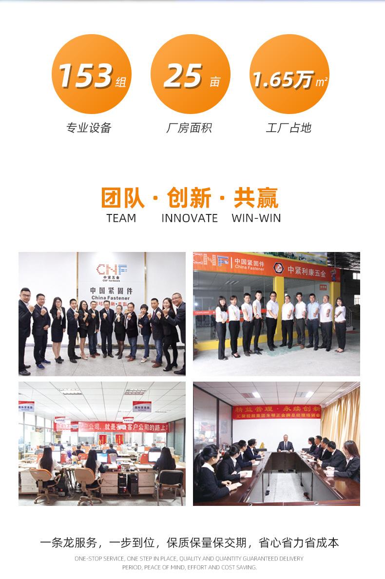 镀锌六角螺栓_18.jpg
