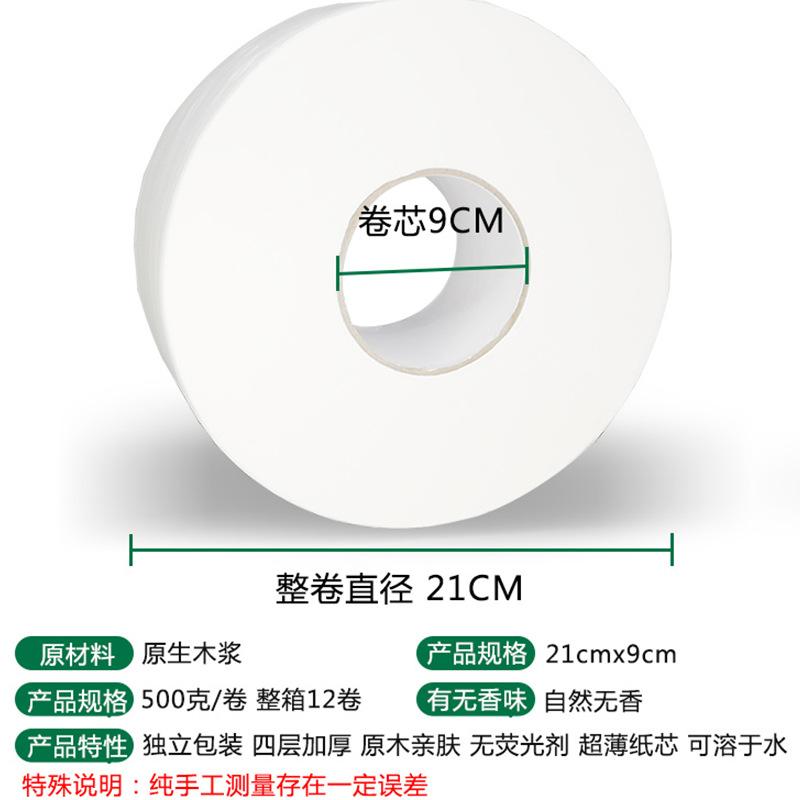 图片800-21.jpg