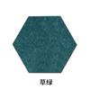 Tablero de mensajes de fieltro, tablero de mensajes de fieltro hexagonal de color, pegatinas de pared de fondo para guardería, tapete de aislamiento acústico hexagonal, pegatinas de pared de fieltro