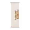 Nova Tapeçaria de Gaze Suspensa Estilo Antigo Chinês para Decoração de Atmosfera de Fundo de Sala de Chá, Cortina Suspensa Semitransparente Estilo Antigo Inspirada em Zen Personalização