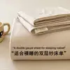 Sábana de Algodón Puro Minimalista Clase A para Dormitorio Color Sólido Algodón Lavado Gasa de Doble Capa Almohadilla Gruesa para Dormir Funda de Almohada de una Pieza