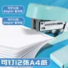 Mini Grapadora Guangbo para Oficina, Entrega y Estudiantes, Grapadora Pequeña, Ligera y Duradera, Colores Surtidos, Mayoreo