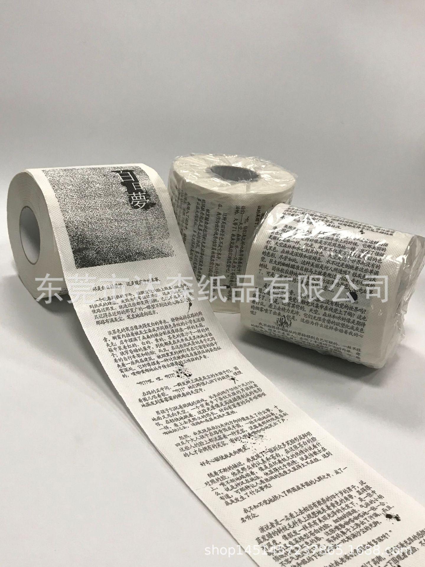 微信图片_20210302090437.jpg