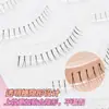 Pestañas Inferiores Feige con un Aspecto Natural, Pestañas Postizas Manga Barbie con Tallo Transparente, Tira Completa de una Pieza Cola de Ojo Realista Ultra-Natural