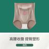 Benmingnian Delgados de Cintura Alta Líquido Ajustado al Cuerpo Rojo Pantalones Ajustados para Vientre Pequeño Cadera Ropa Interior Sin Marcas para Mujer