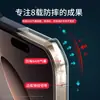 Funda Móvil Xundi Iphone16Pro Transfronteriza Adecuada para Apple 15 Funda Protectora Anticaídas 14Promax Delgada
