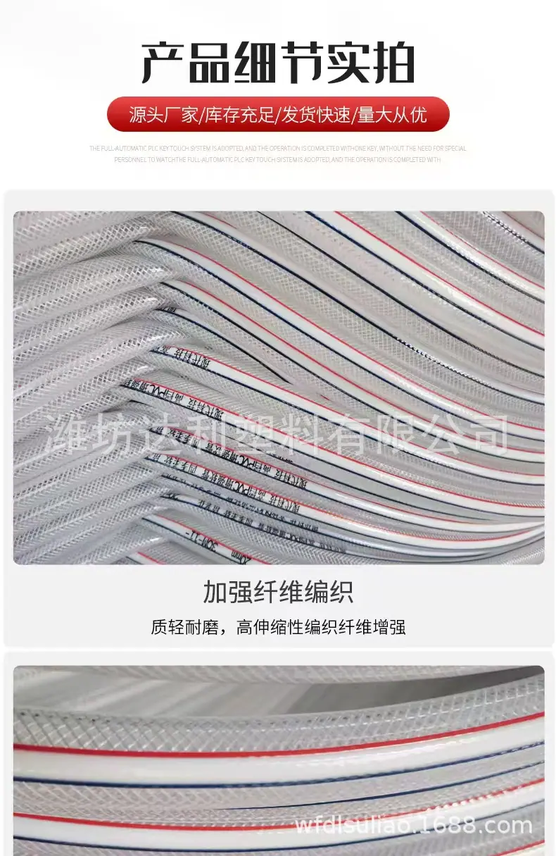 微信图片_202504112021151.jpg