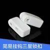 Gancho de pared simple para supermercado al por mayor de fábrica aplicable a accesorios para teléfonos móviles Samsung Apple cerradura antirrobo