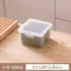Caja de almacenamiento de especias de cocina, canela, anís estrellado, pimienta, chile seco, tarro de condimentos, caja de almacenamiento de té en grano