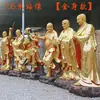18 Estatuas de Luohan 1.6 m Luohan Fuhu Patriarca Damo Luohan Jianglong Templo Estatuas de Buda de Resina