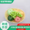 Cesta de Frutas Changfu Cesta de Almacenamiento de Cocina Cesta de Pan de Mimbre Cesta para Panes Cesta Tejida a Mano para el Hogar Cesta de Almacenamiento de Pan